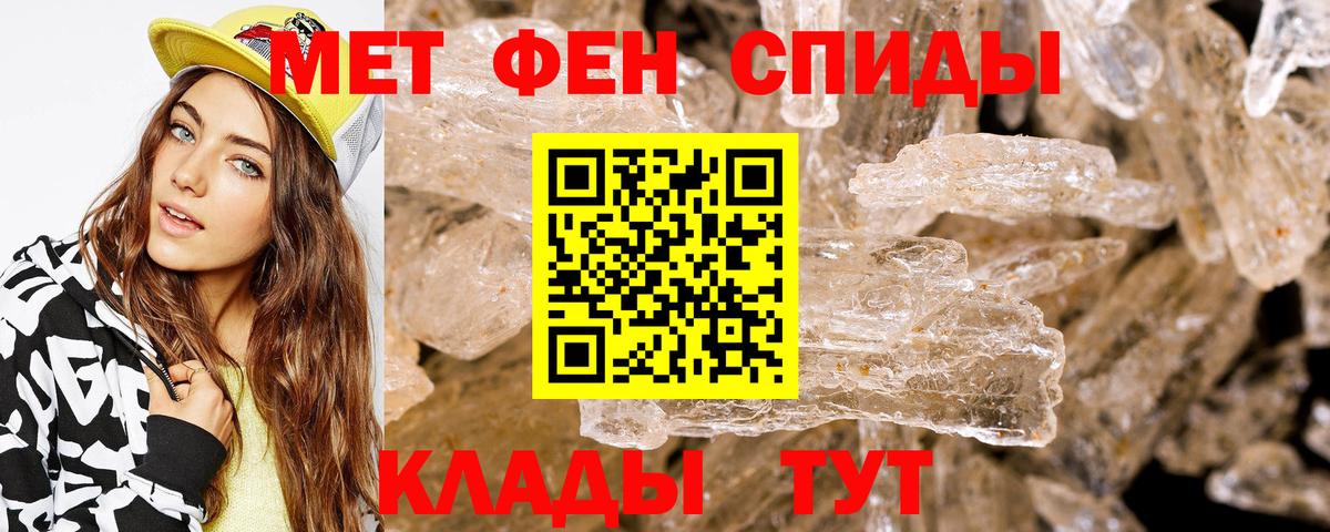 Бошки Шишки  ЭКСТАЗИ  Вход с VPN  Ростов-на-Дону  Мефедрон кристаллы  Гашиш  Cocaine 