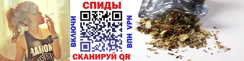 Бутират буратино  Ростов-на-Дону 