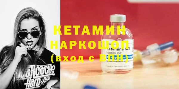 СК Абдулино