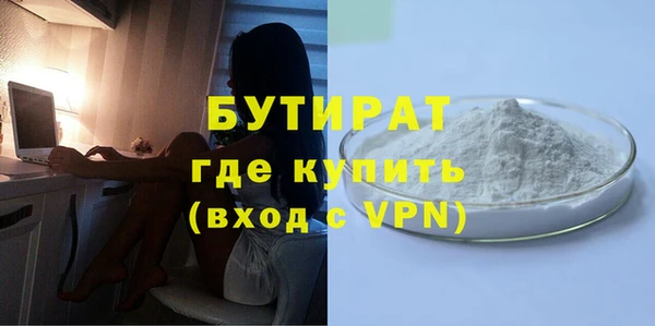 СК Абдулино