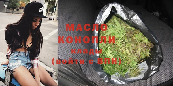 ГАЛЛЮЦИНОГЕННЫЕ ГРИБЫ Абаза