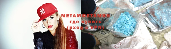 СК Абдулино