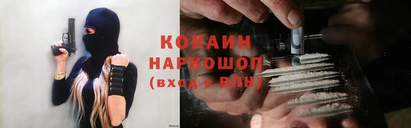 СК Абдулино