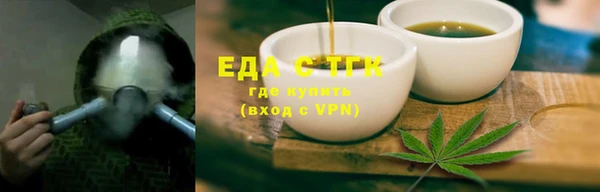СК Абдулино