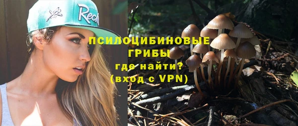 дистиллят марихуана Алзамай