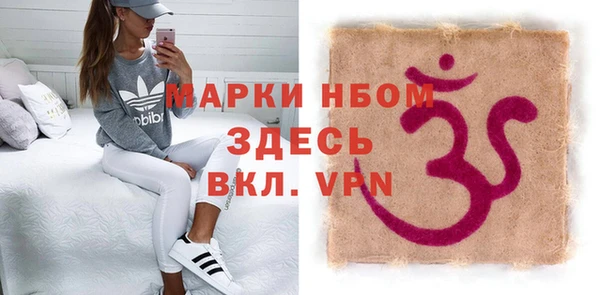 прущая мука Алексин