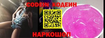 сатива Славгород