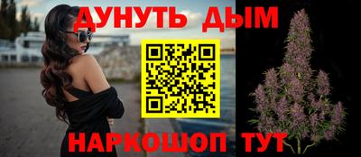 винт Малоярославец