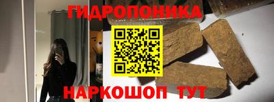 крисы Мариинск