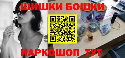 винт Малоярославец