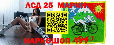 меф Малгобек