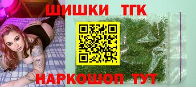 меф Малгобек