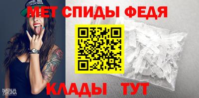 винт Малоярославец