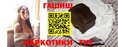 крисы Мариинск