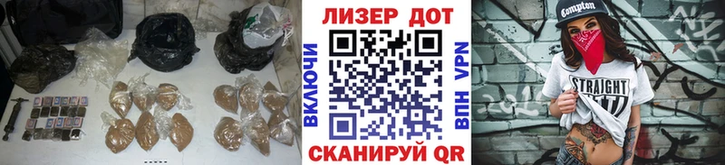 ЛСД экстази ecstasy  Ростов-на-Дону 