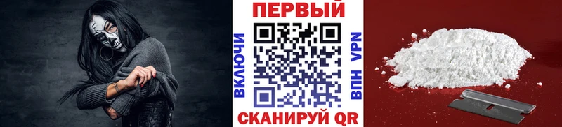 Метамфетамин Декстрометамфетамин 99.9%  мориарти телеграм  Ростов-на-Дону 