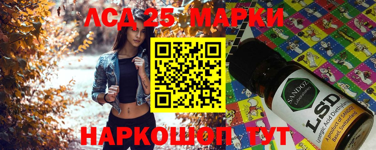 КОКАИН Ростов-на-Дону