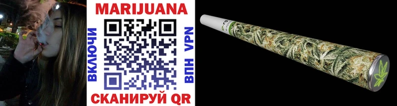 Бошки Шишки LSD WEED Ростов-на-Дону